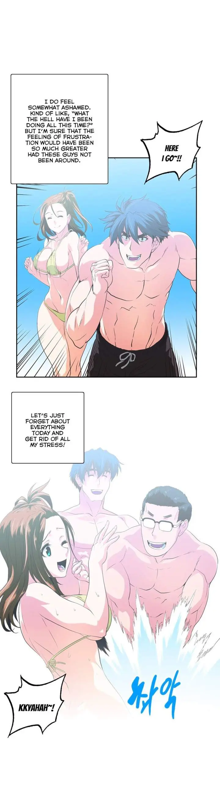 SStudy Episode 70 - Page 12