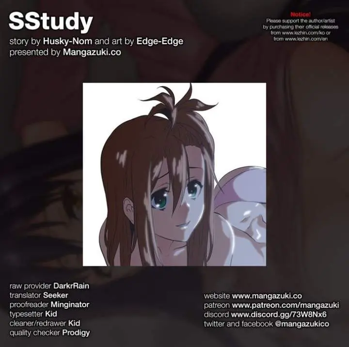 SStudy Episode 71 - Page 1