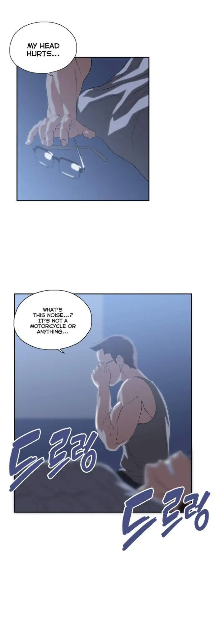 SStudy Episode 71 - Page 12