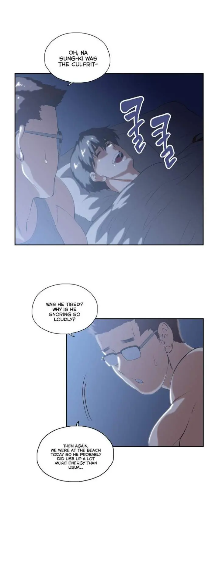 SStudy Episode 71 - Page 13