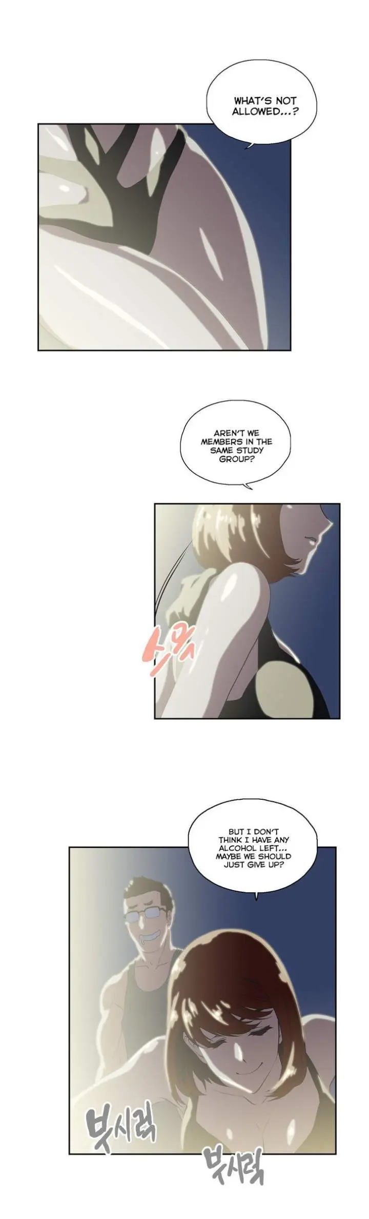 SStudy Episode 71 - Page 18