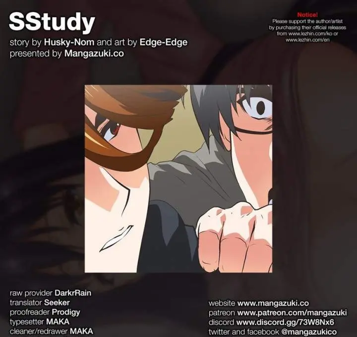 SStudy Episode 74 - Page 1