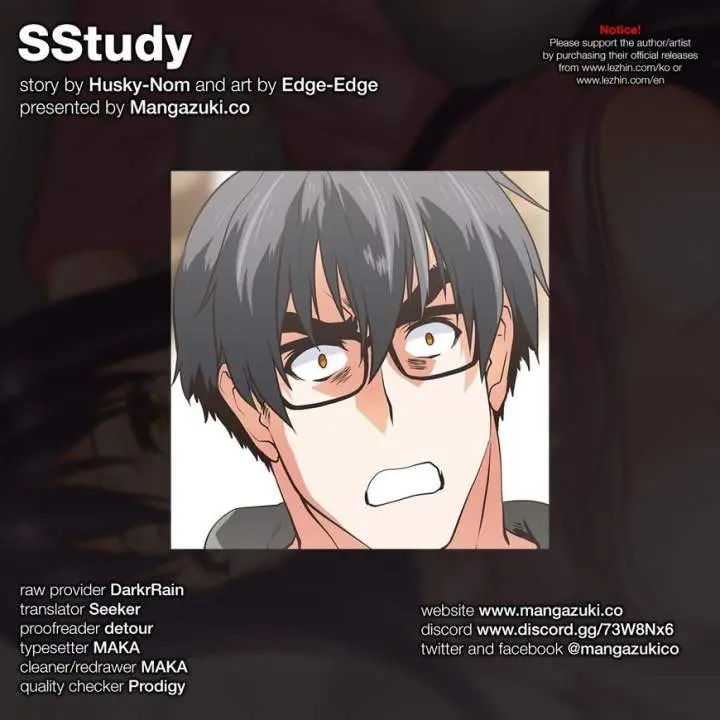 SStudy Episode 75 - Page 1