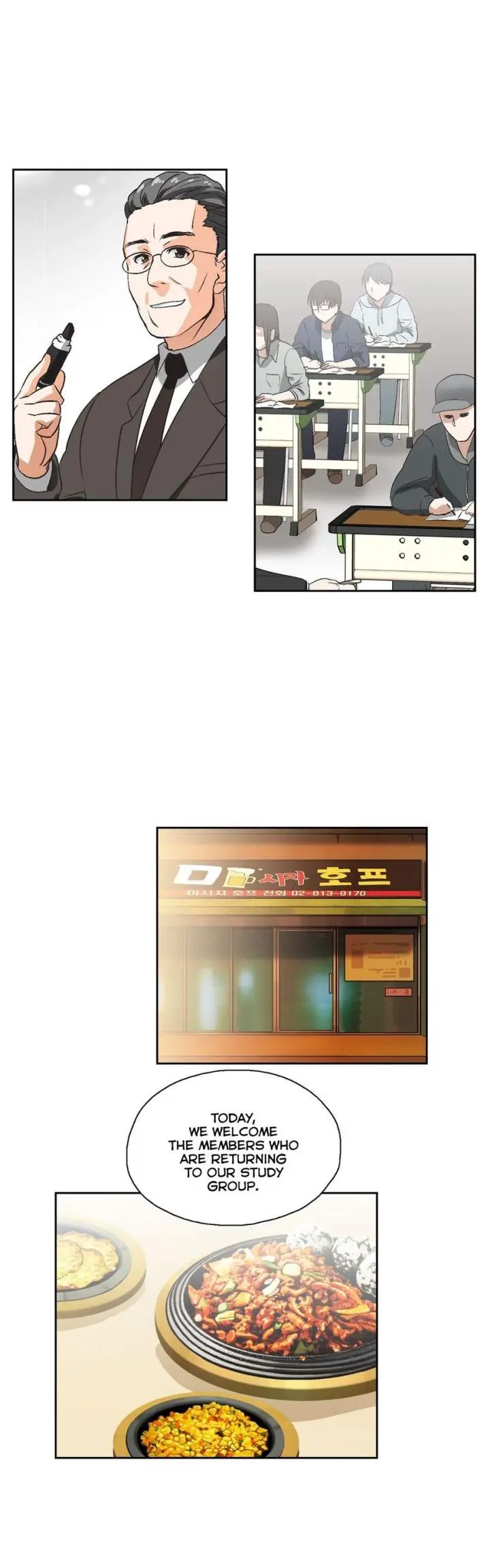 SStudy Episode 75 - Page 21