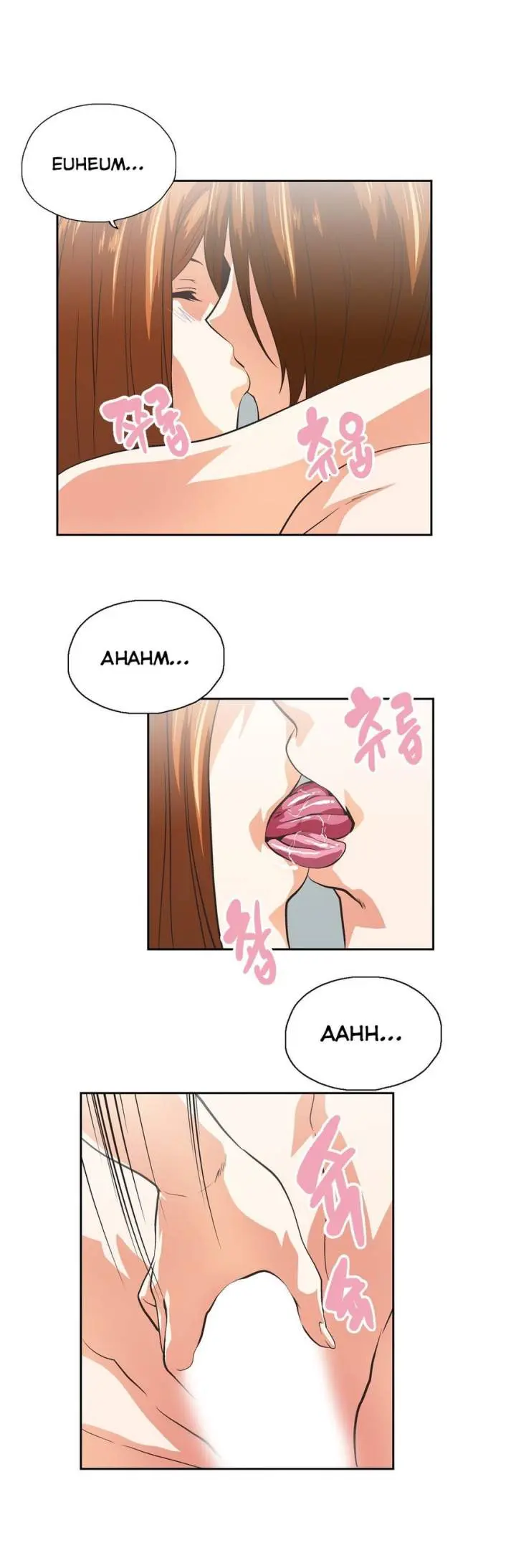 SStudy Episode 76 - Page 13