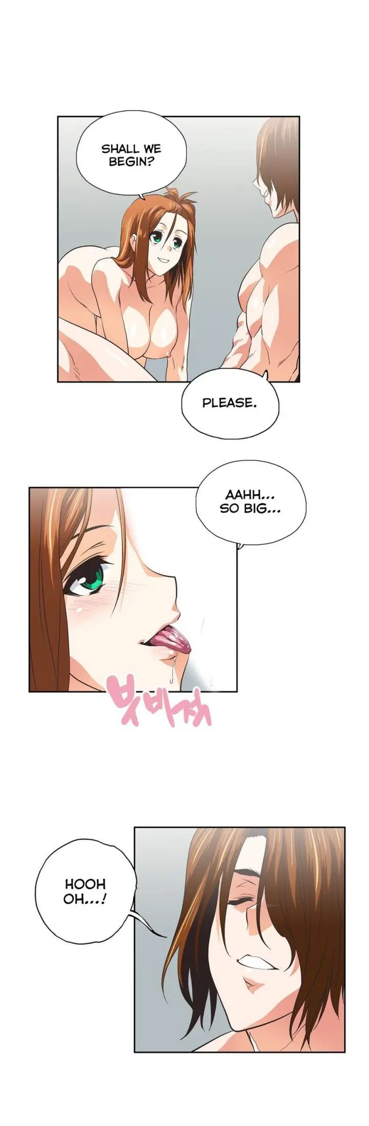 SStudy Episode 76 - Page 15
