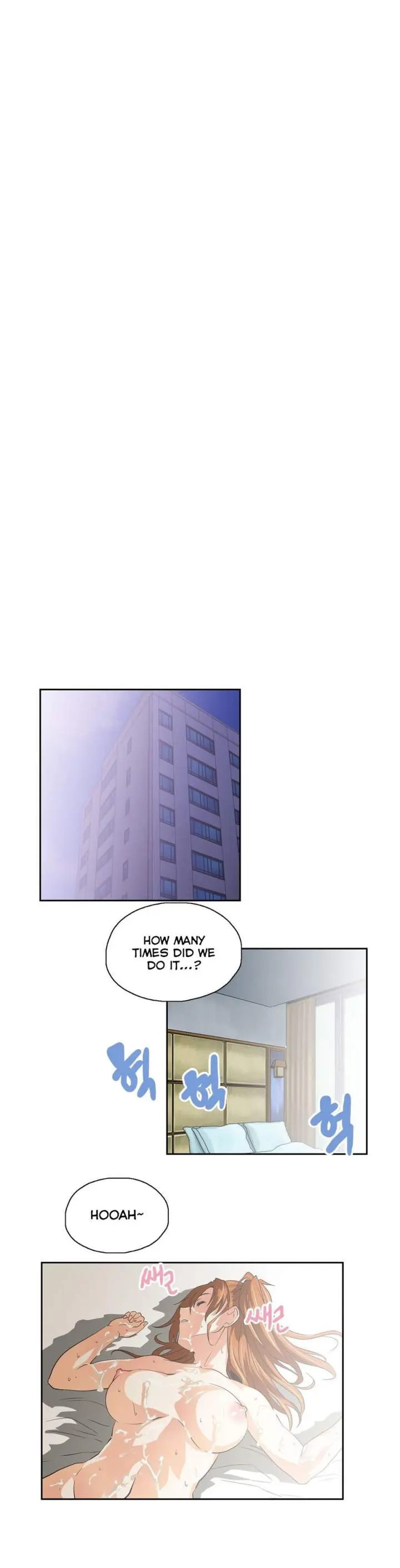 SStudy Episode 76 - Page 23
