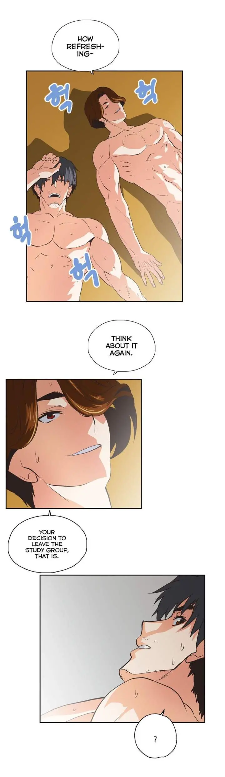 SStudy Episode 76 - Page 24