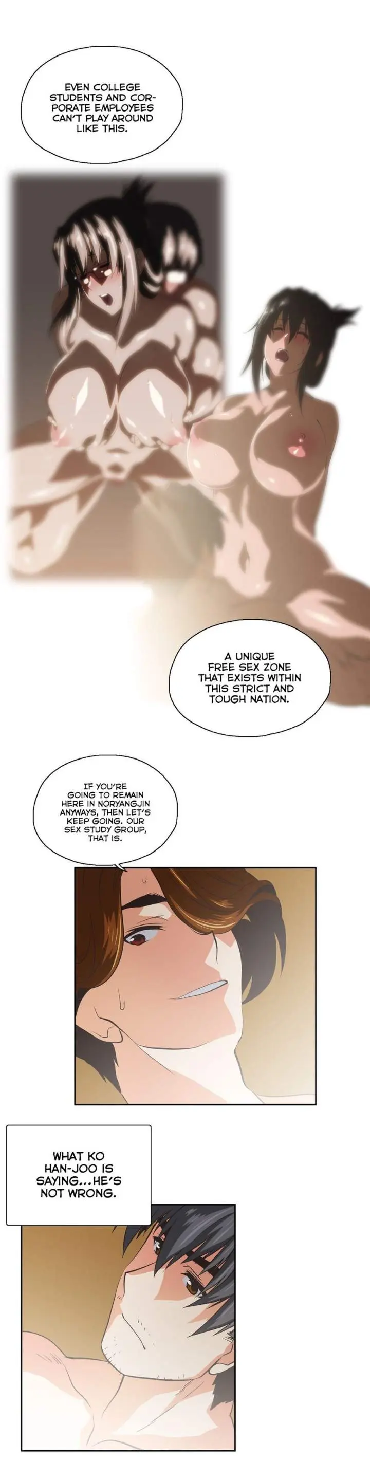 SStudy Episode 76 - Page 26