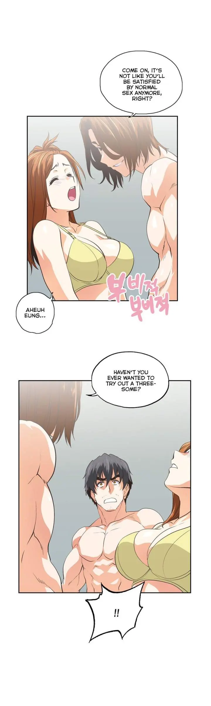 SStudy Episode 76 - Page 9