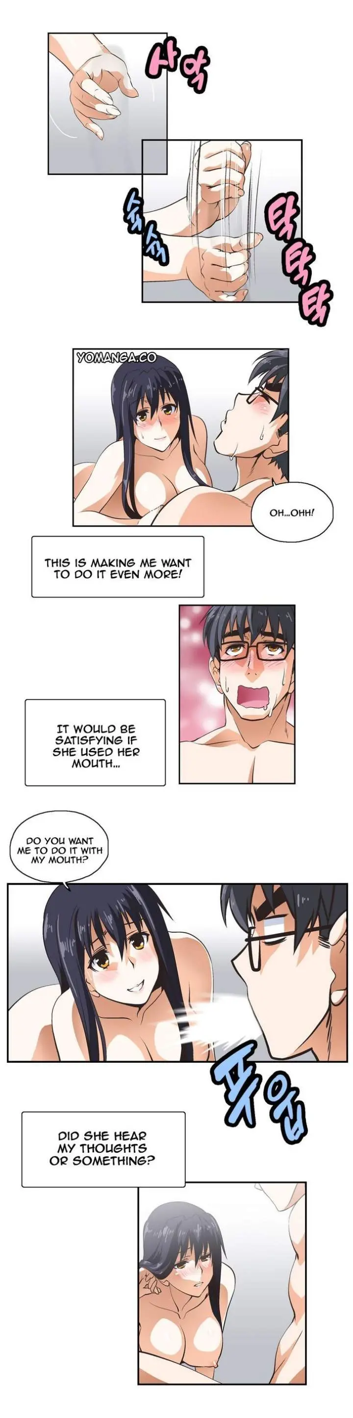 SStudy Episode 9 - Page 10