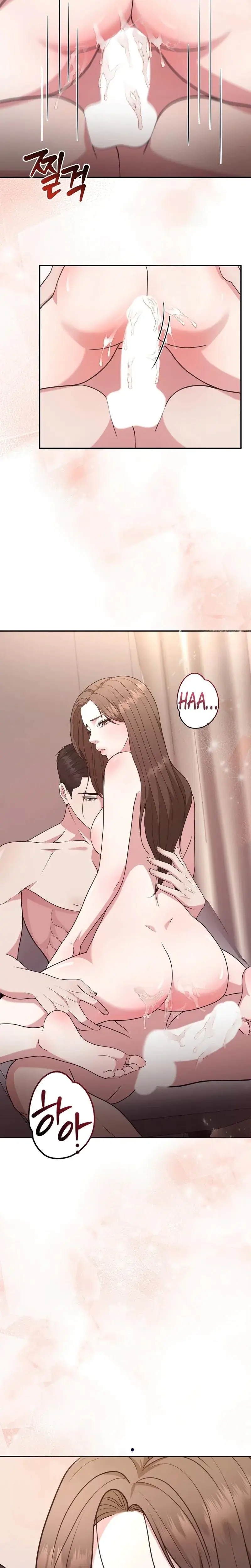Stair, the Gaze That Devours Me Episode 1 - Page 12