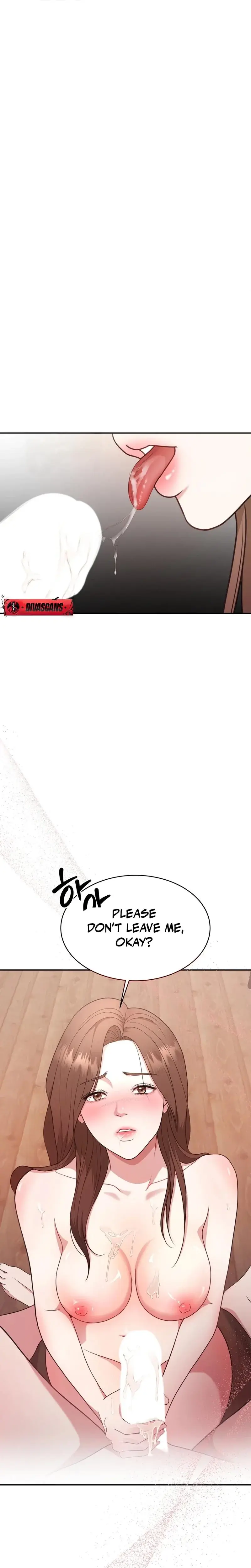 Stair, the Gaze That Devours Me Episode 1 - Page 14
