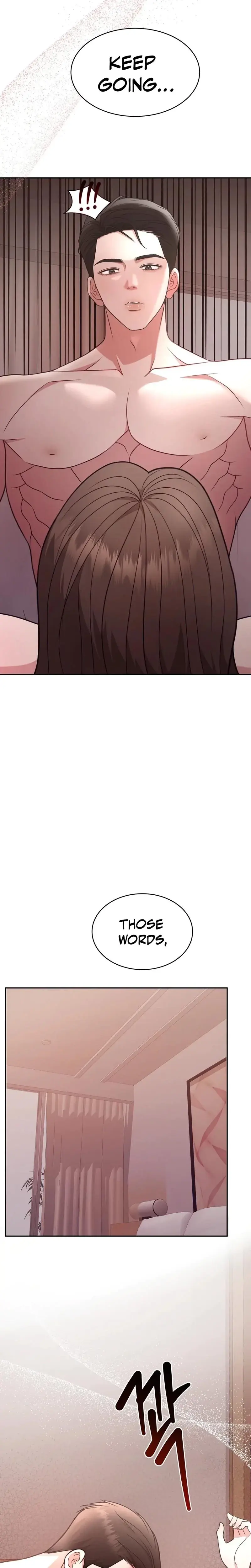 Stair, the Gaze That Devours Me Episode 1 - Page 15