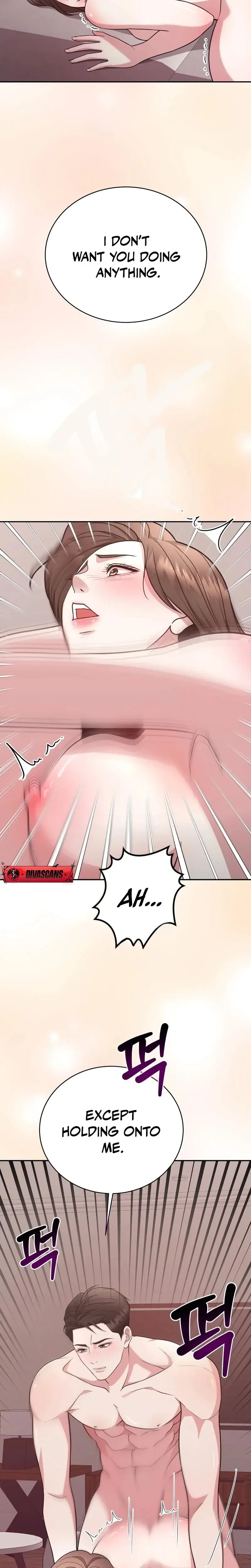 Stair, the Gaze That Devours Me Episode 1 - Page 2