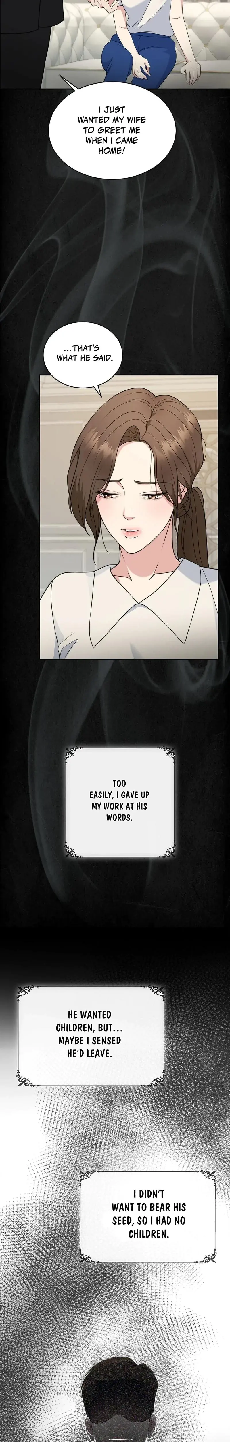 Stair, the Gaze That Devours Me Episode 1 - Page 23