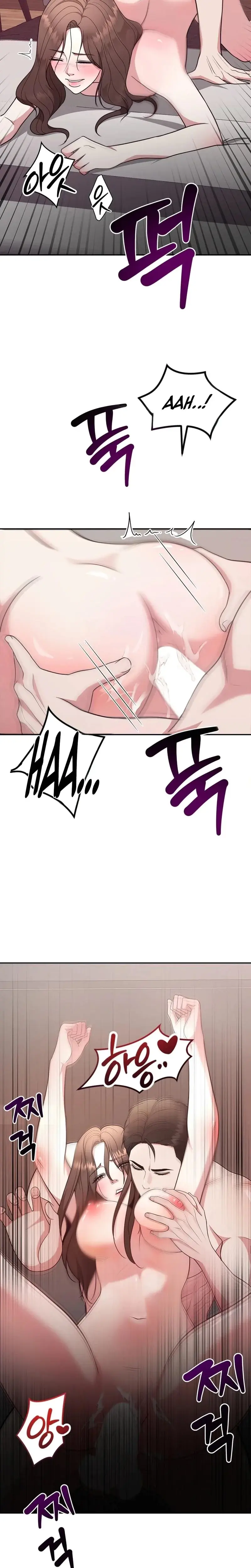 Stair, the Gaze That Devours Me Episode 1 - Page 3