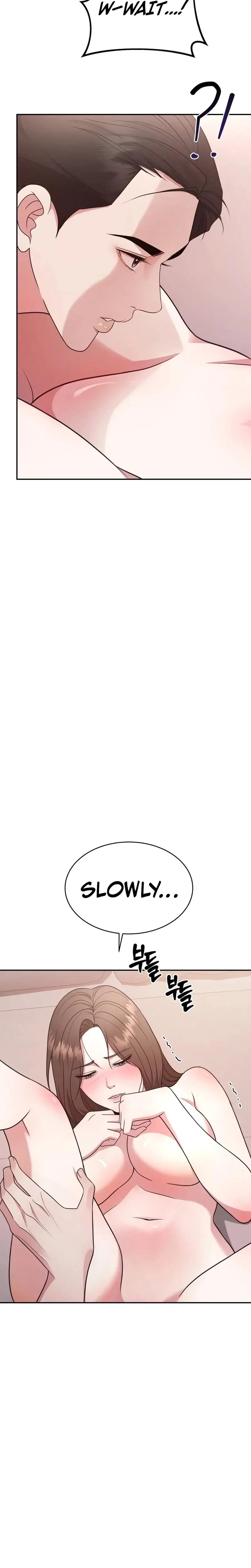 Stair, the Gaze That Devours Me Episode 1 - Page 7