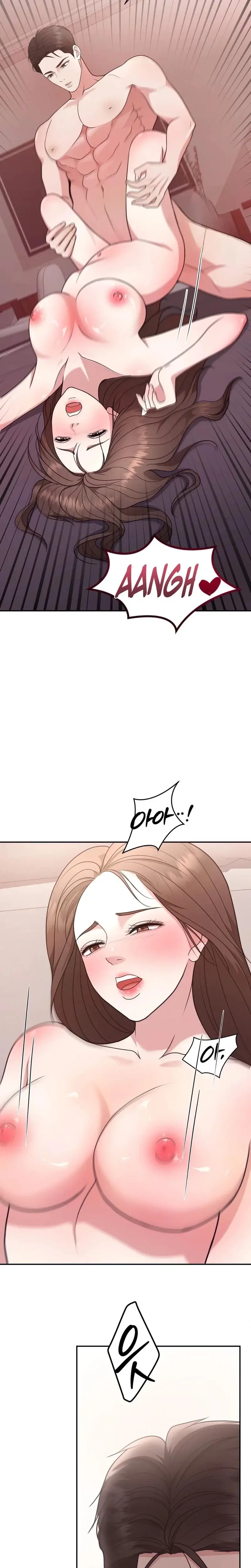 Stair, the Gaze That Devours Me Episode 1 - Page 9