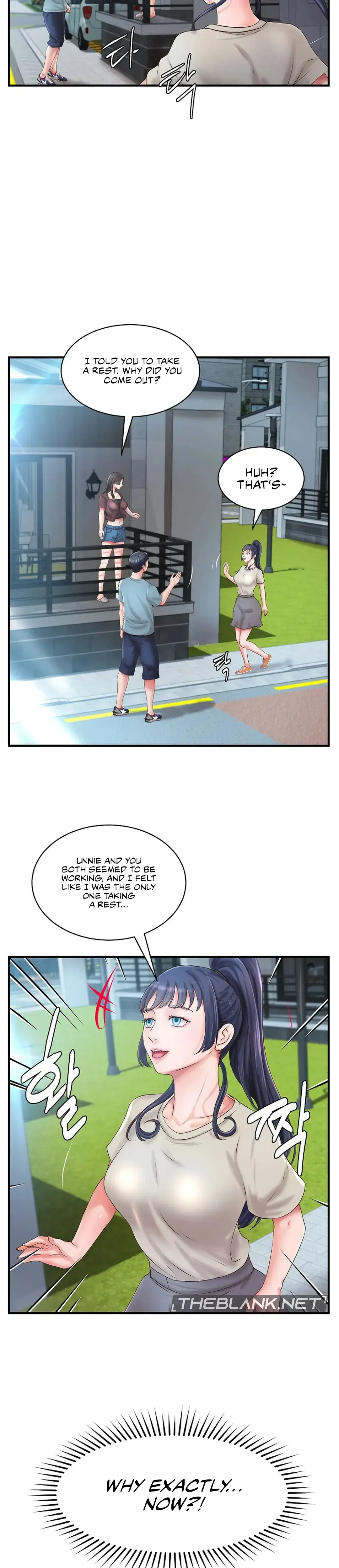 Stair, the Gaze That Devours Me Episode 32 - Page 25