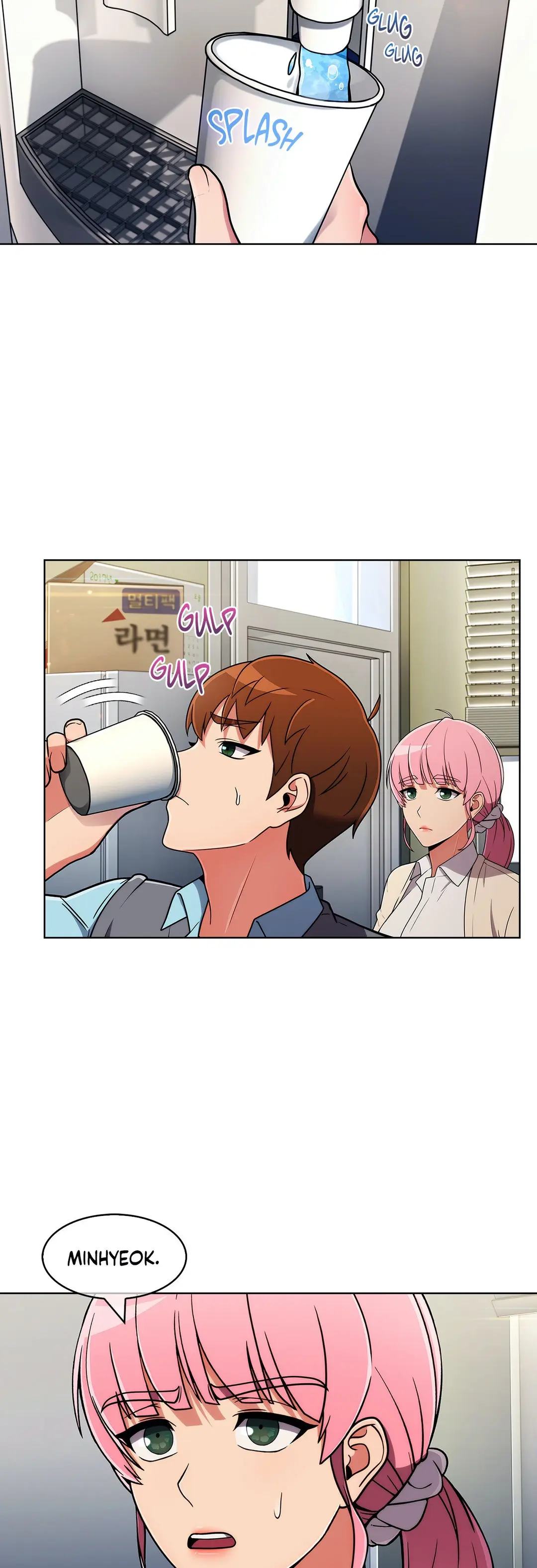 Stand up Guy Episode 48 - Page 32