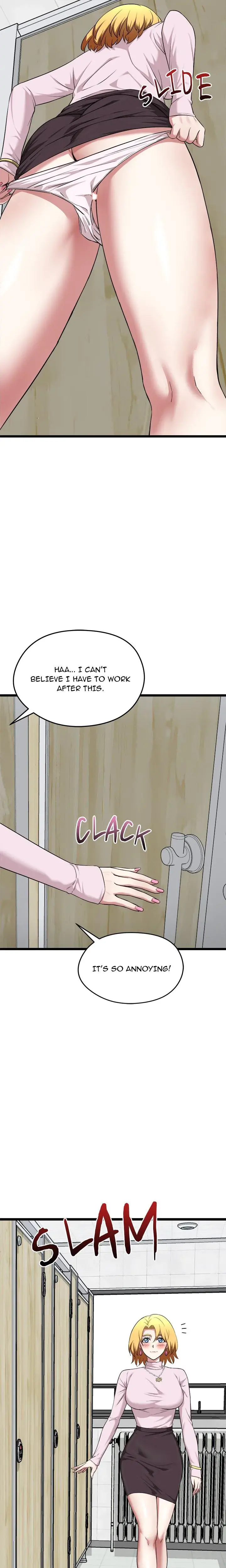 Start Game Episode 10 - Page 8