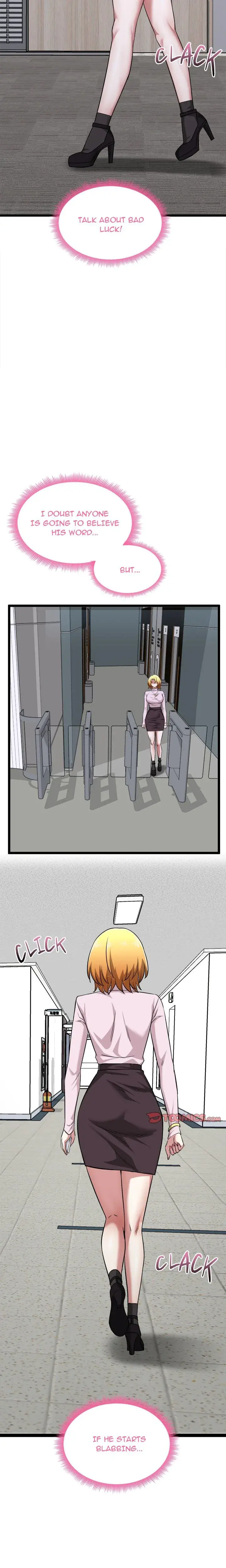 Start Game Episode 11 - Page 13