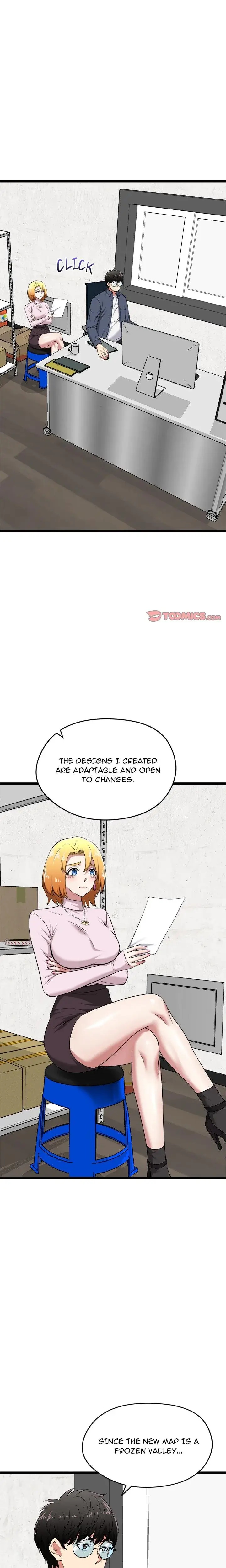 Start Game Episode 12 - Page 1