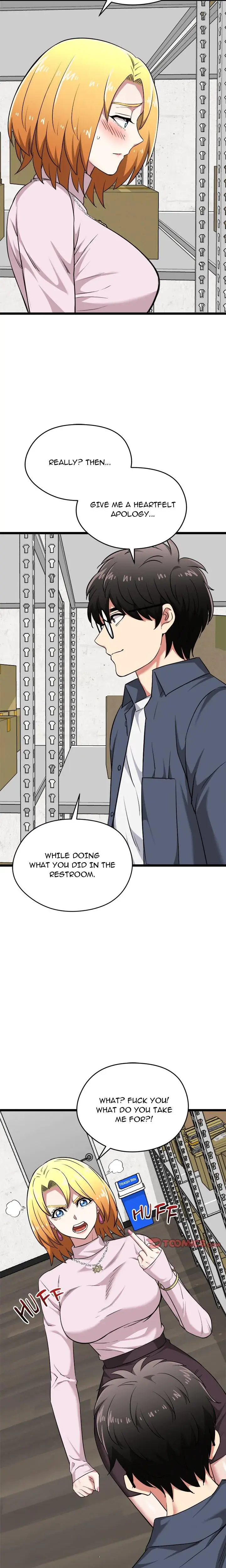 Start Game Episode 12 - Page 23