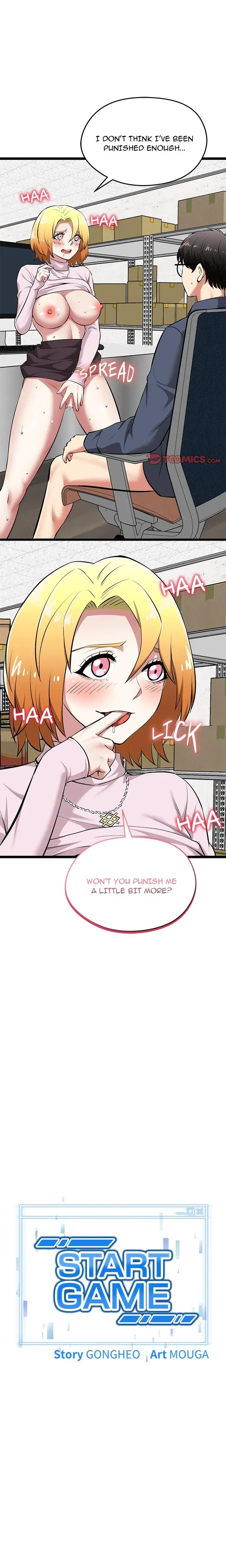 Start Game Episode 16 - Page 1
