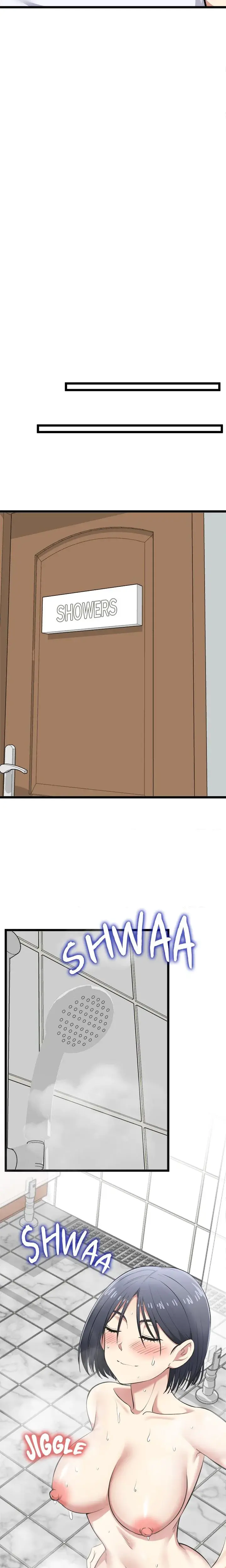 Start Game Episode 19 - Page 14