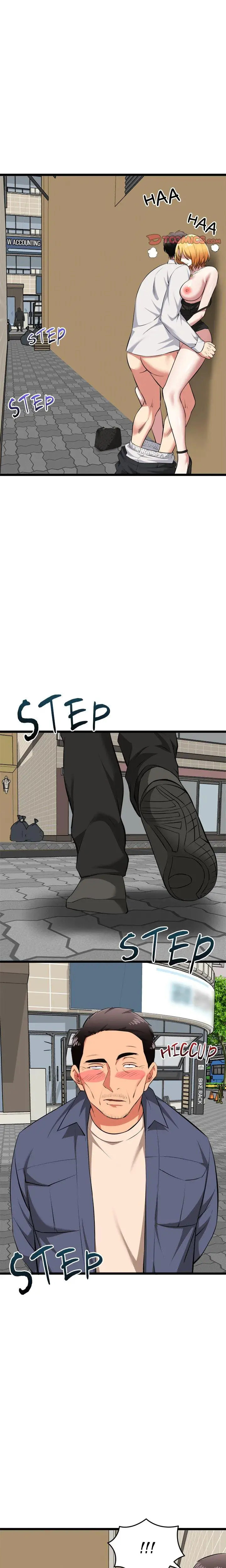 Start Game Episode 22 - Page 20