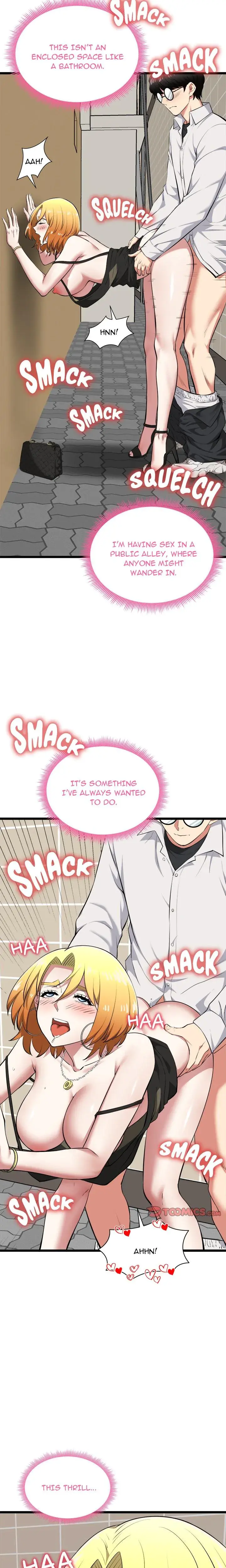 Start Game Episode 22 - Page 3