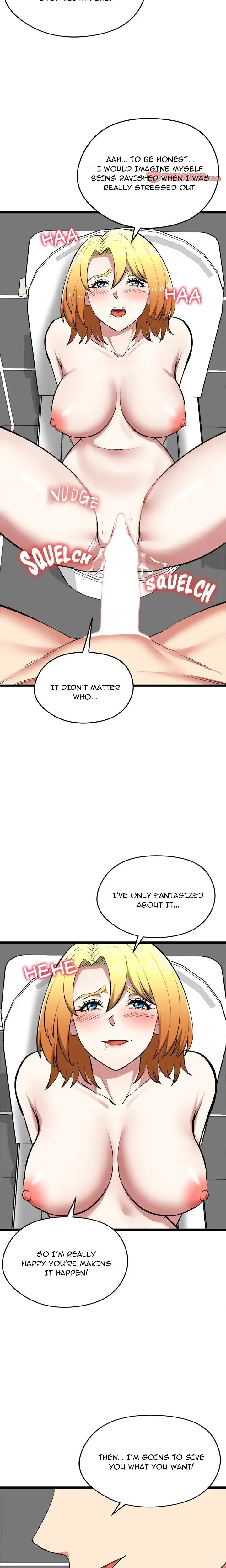 Start Game Episode 23 - Page 15