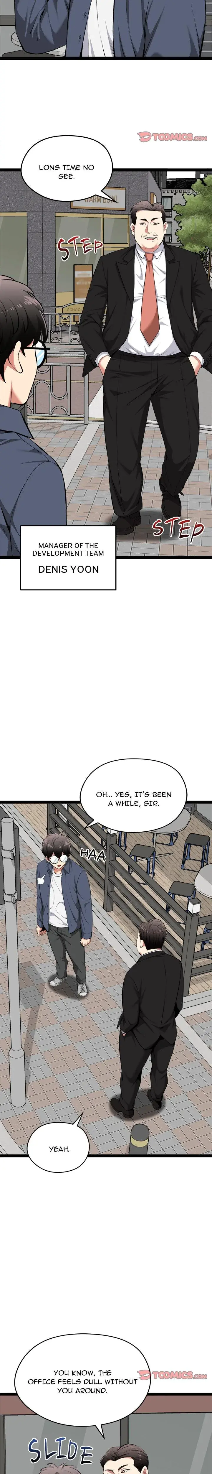Start Game Episode 30 - Page 2
