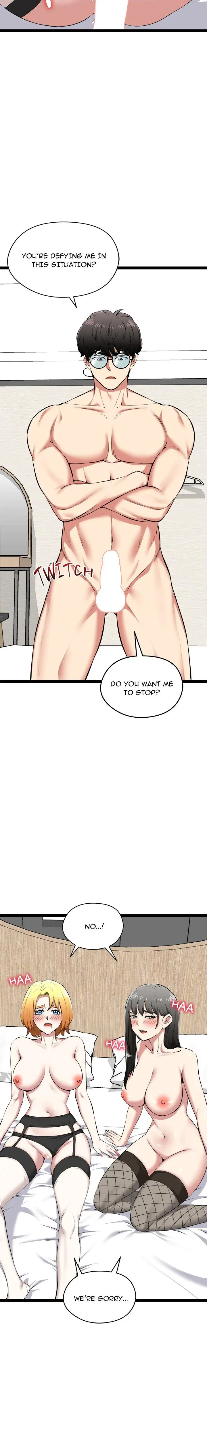 Start Game Episode 33 - Page 7