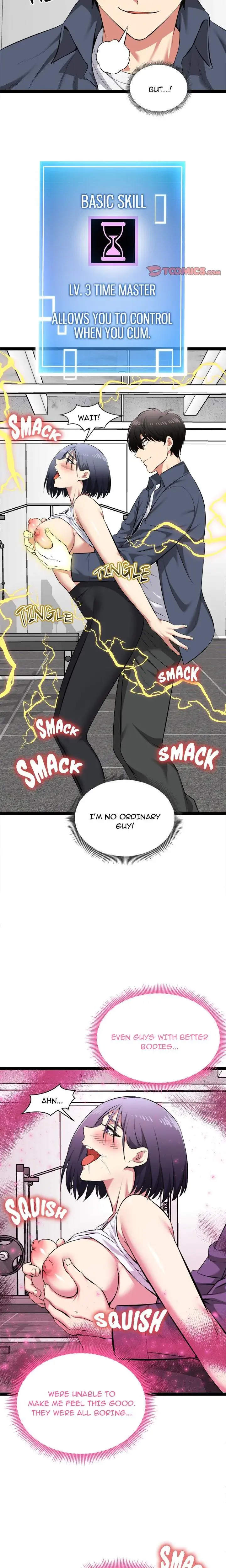 Start Game Episode 35 - Page 12