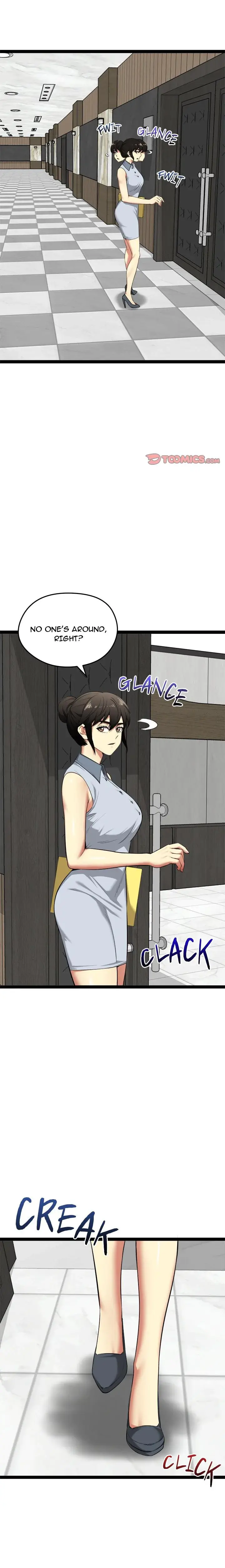 Start Game Episode 38 - Page 6