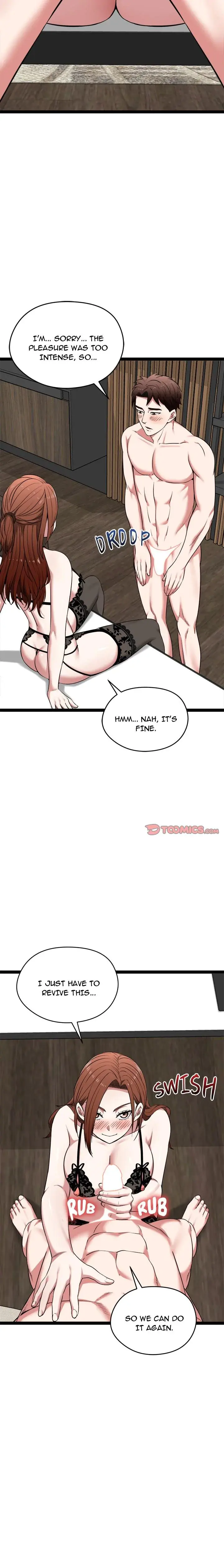 Start Game Episode 39 - Page 15