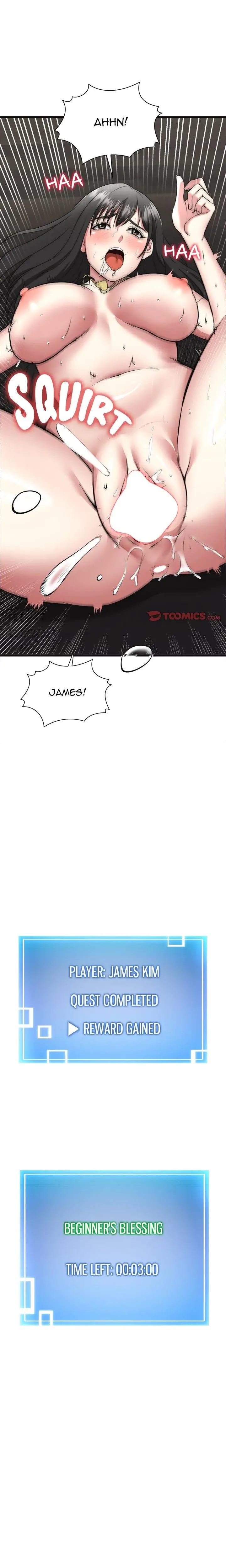 Start Game Episode 4 - Page 1