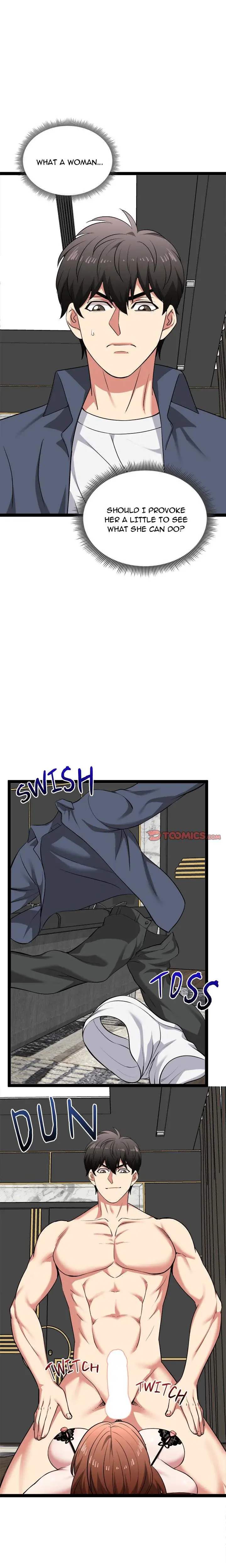 Start Game Episode 41 - Page 15