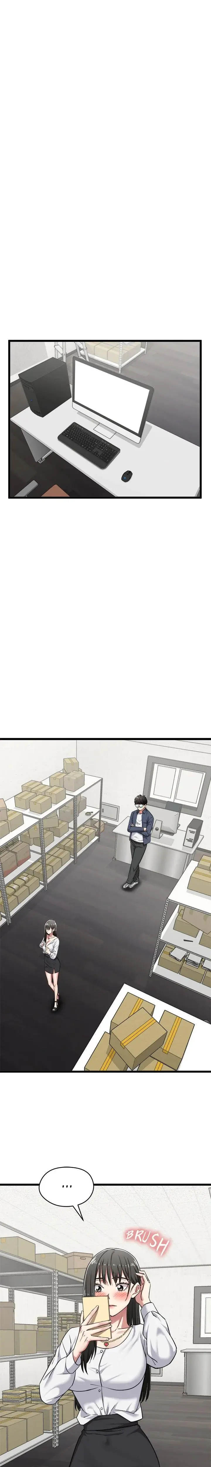 Start Game Episode 5 - Page 8