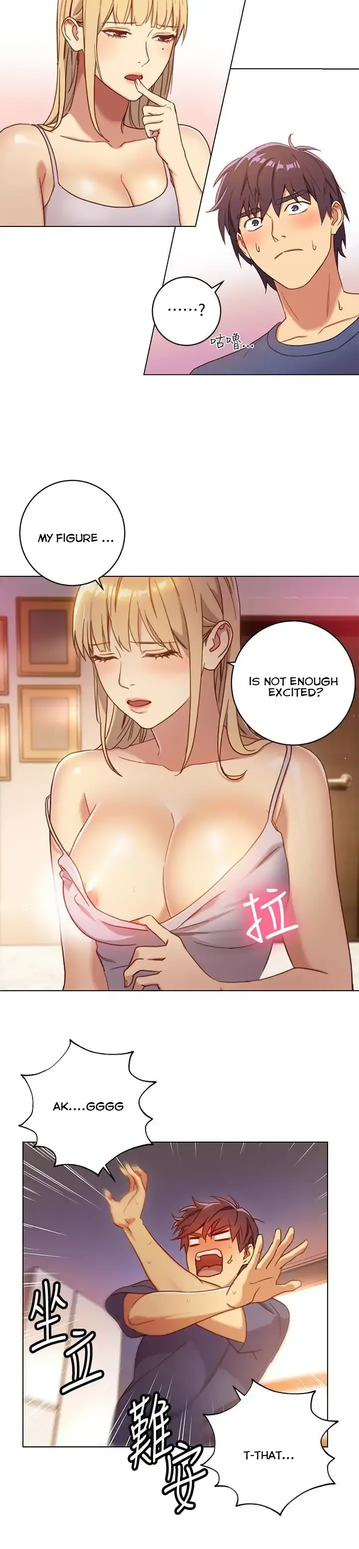 Stepmother friends (magicmanscan) Episode 2 - Page 17