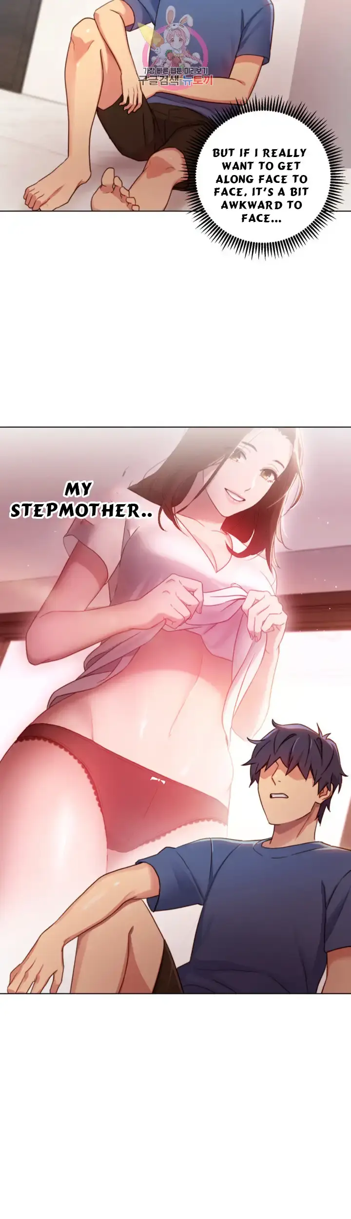 Stepmother friends (magicmanscan) Episode 3 - Page 23