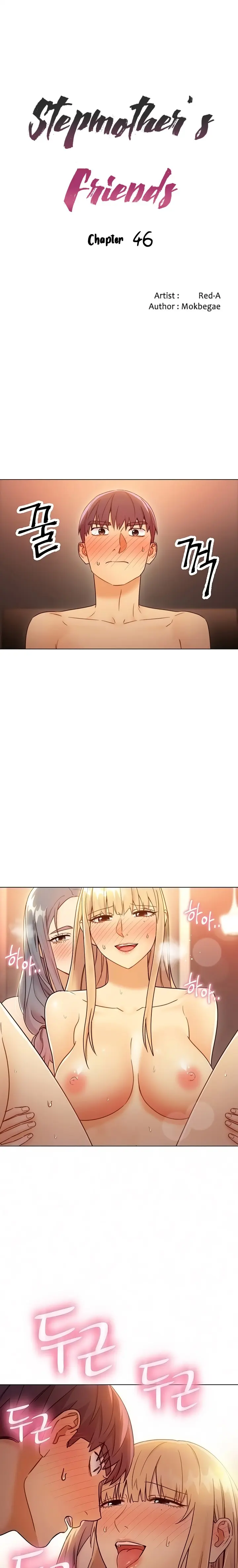 Stepmother friends (magicmanscan) Episode 46 - Page 1