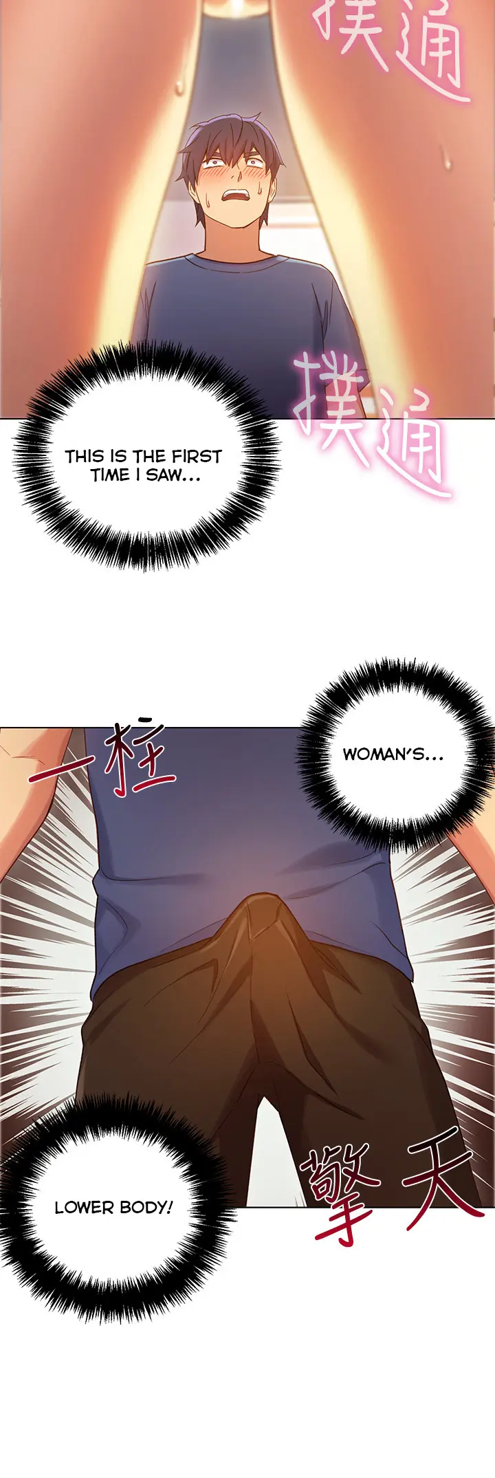 Stepmother friends (magicmanscan) Episode 5 - Page 8