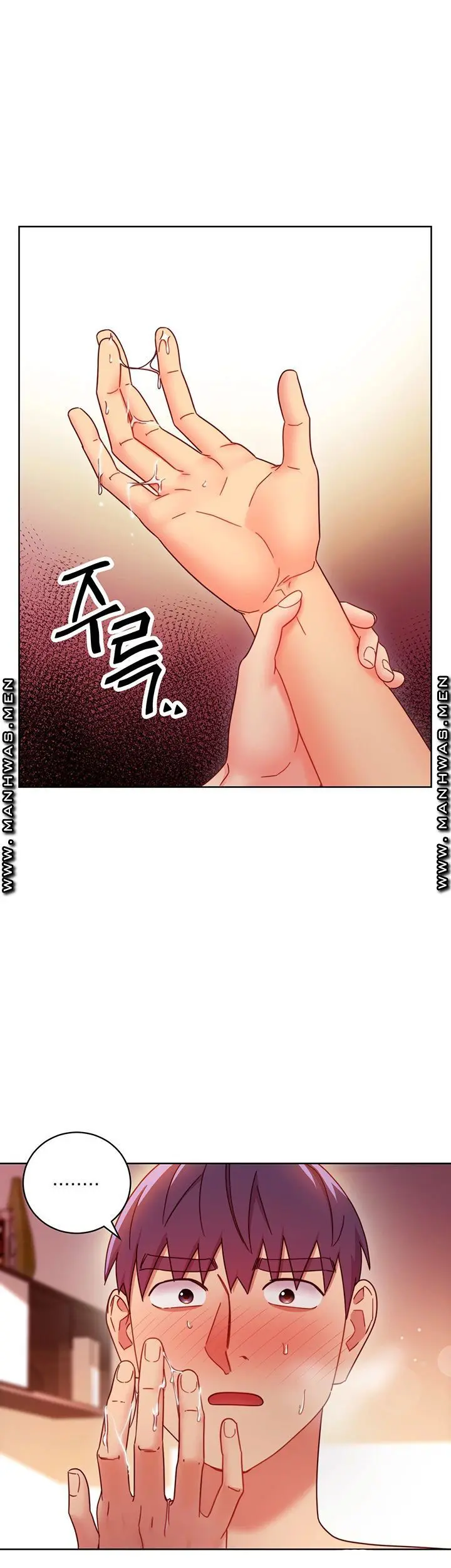 Stepmother friends (magicmanscan) Episode 59 - Page 15