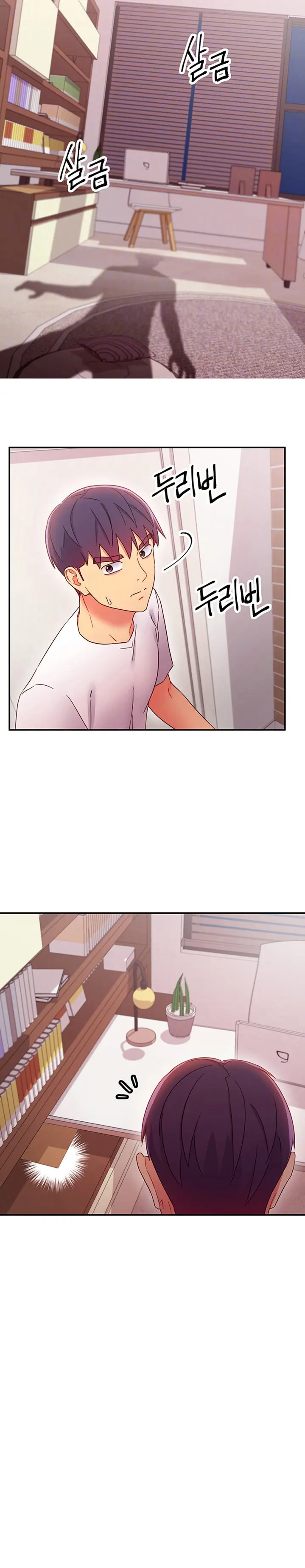 Stepmother friends (magicmanscan) Episode 67 - Page 5