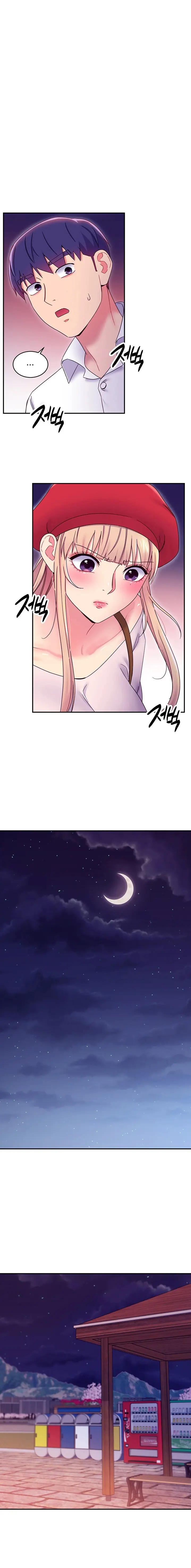 Stepmother friends (magicmanscan) Episode 69 - Page 8