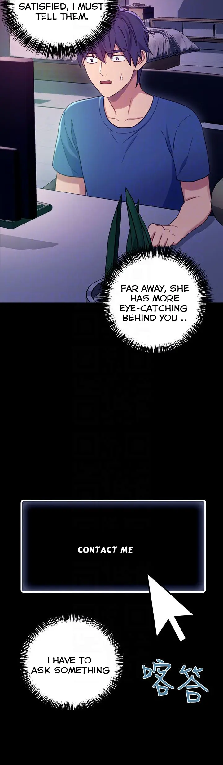 Stepmother friends (magicmanscan) Episode 7 - Page 20